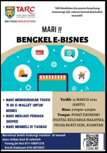 bengkel e bisnes